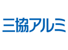 ドアクローザーメーカー 三協アルミのロゴ